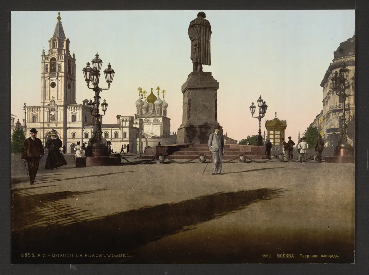 Тверская площадь, Москва